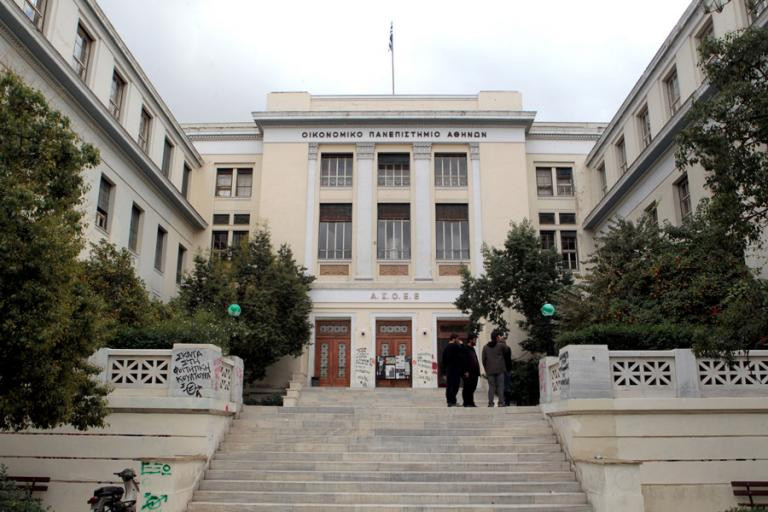 Νέο περιστατικό βίας και ξυλοδαρμού από ομάδα νεαρών στην ΑΣΟΕΕ
